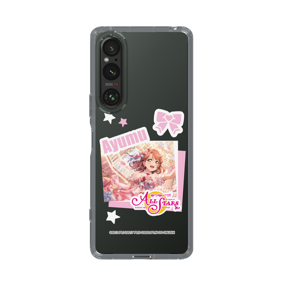 スリムプロテクションケース［ ラブライブ！スクールアイドルフェスティバル ALL STARS - 上原 歩夢 ］