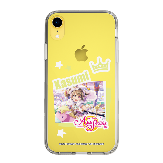 スリムプロテクションケース［ ラブライブ！スクールアイドルフェスティバル ALL STARS - 中須 かすみ ］