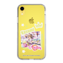 スリムプロテクションケース［ ラブライブ！スクールアイドルフェスティバル ALL STARS - 中須 かすみ ］