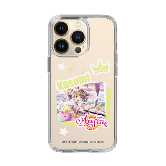 スリムプロテクションケース［ ラブライブ！スクールアイドルフェスティバル ALL STARS - 中須 かすみ ］