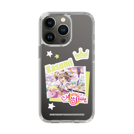 スリムプロテクションケース［ ラブライブ！スクールアイドルフェスティバル ALL STARS - 中須 かすみ ］
