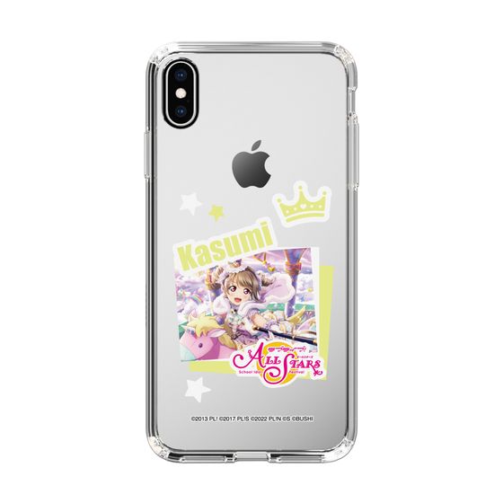 スリムプロテクションケース［ ラブライブ！スクールアイドルフェスティバル ALL STARS - 中須 かすみ ］