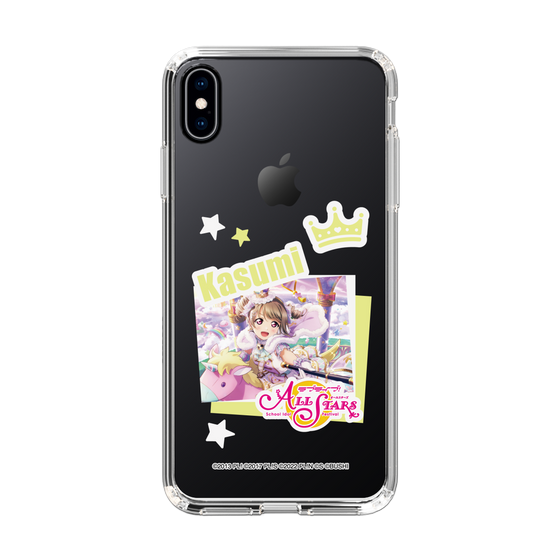 スリムプロテクションケース［ ラブライブ！スクールアイドルフェスティバル ALL STARS - 中須 かすみ ］