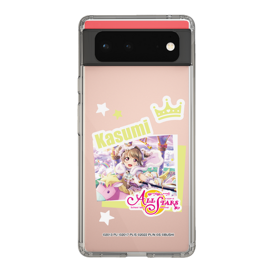 スリムプロテクションケース［ ラブライブ！スクールアイドルフェスティバル ALL STARS - 中須 かすみ ］