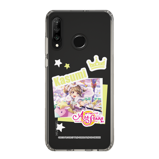 スリムプロテクションケース［ ラブライブ！スクールアイドルフェスティバル ALL STARS - 中須 かすみ ］