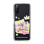 スリムプロテクションケース［ ラブライブ！スクールアイドルフェスティバル ALL STARS - 中須 かすみ ］