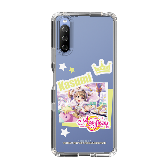 スリムプロテクションケース［ ラブライブ！スクールアイドルフェスティバル ALL STARS - 中須 かすみ ］