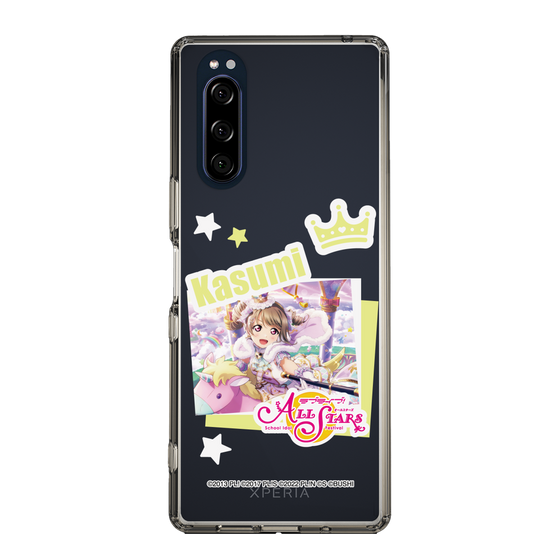 スリムプロテクションケース［ ラブライブ！スクールアイドルフェスティバル ALL STARS - 中須 かすみ ］