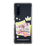 スリムプロテクションケース［ ラブライブ！スクールアイドルフェスティバル ALL STARS - 中須 かすみ ］
