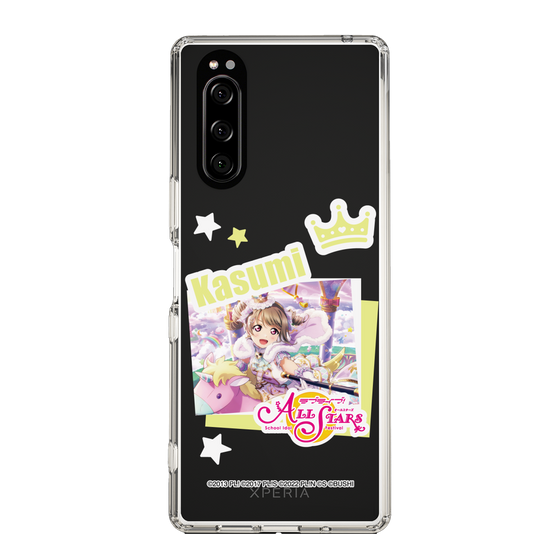 スリムプロテクションケース［ ラブライブ！スクールアイドルフェスティバル ALL STARS - 中須 かすみ ］