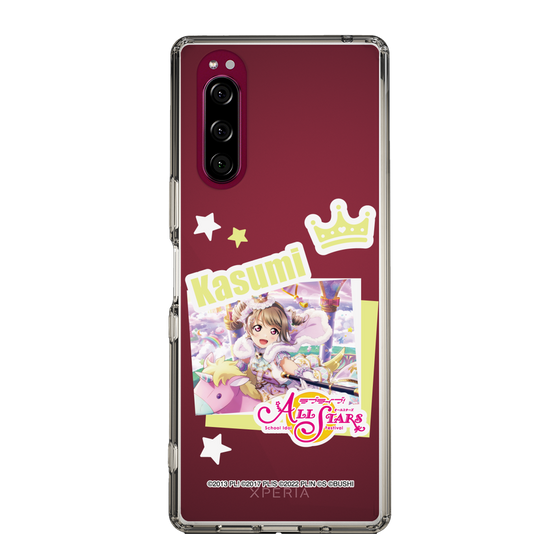 スリムプロテクションケース［ ラブライブ！スクールアイドルフェスティバル ALL STARS - 中須 かすみ ］
