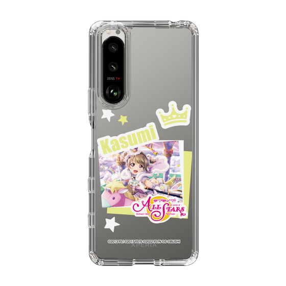 スリムプロテクションケース［ ラブライブ！スクールアイドルフェスティバル ALL STARS - 中須 かすみ ］