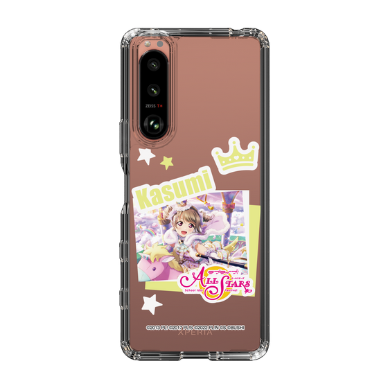 スリムプロテクションケース［ ラブライブ！スクールアイドルフェスティバル ALL STARS - 中須 かすみ ］