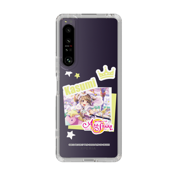 スリムプロテクションケース［ ラブライブ！スクールアイドルフェスティバル ALL STARS - 中須 かすみ ］