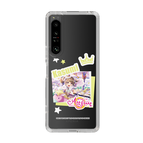 スリムプロテクションケース［ ラブライブ！スクールアイドルフェスティバル ALL STARS - 中須 かすみ ］
