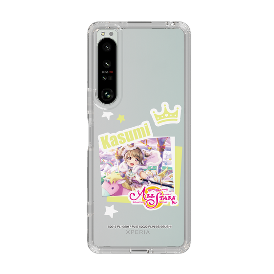 スリムプロテクションケース［ ラブライブ！スクールアイドルフェスティバル ALL STARS - 中須 かすみ ］