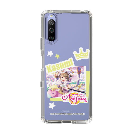 スリムプロテクションケース［ ラブライブ！スクールアイドルフェスティバル ALL STARS - 中須 かすみ ］