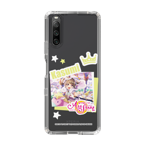 スリムプロテクションケース［ ラブライブ！スクールアイドルフェスティバル ALL STARS - 中須 かすみ ］
