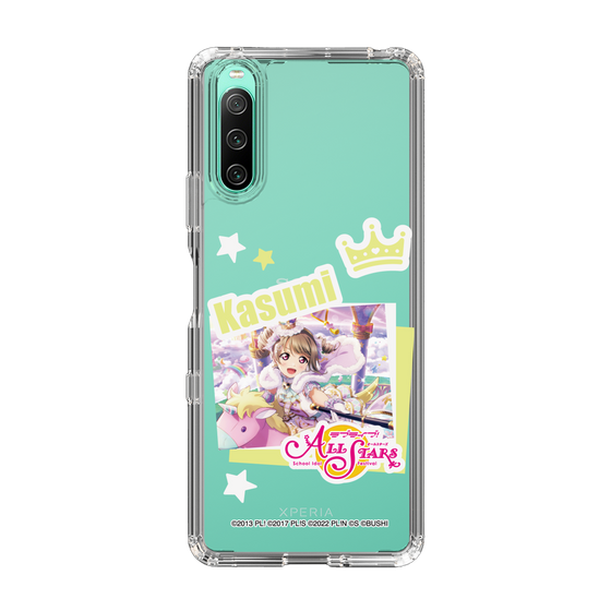 スリムプロテクションケース［ ラブライブ！スクールアイドルフェスティバル ALL STARS - 中須 かすみ ］