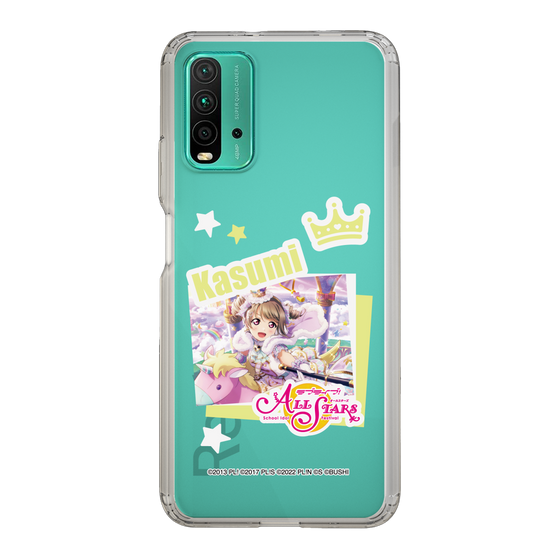 スリムプロテクションケース［ ラブライブ！スクールアイドルフェスティバル ALL STARS - 中須 かすみ ］