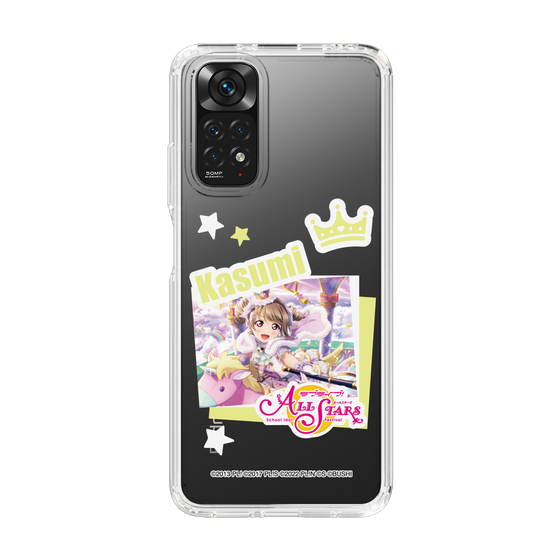 スリムプロテクションケース［ ラブライブ！スクールアイドルフェスティバル ALL STARS - 中須 かすみ ］