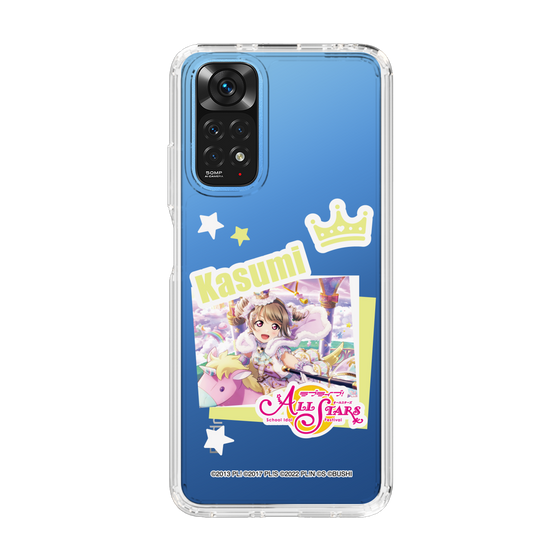 スリムプロテクションケース［ ラブライブ！スクールアイドルフェスティバル ALL STARS - 中須 かすみ ］