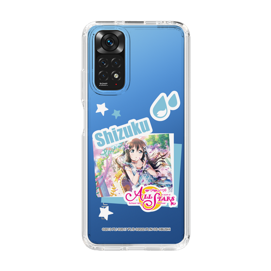 スリムプロテクションケース［ ラブライブ！スクールアイドルフェスティバル ALL STARS - 桜坂しずく ］