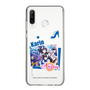 スリムプロテクションケース［ ラブライブ！スクールアイドルフェスティバル ALL STARS - 朝香 果林 ］