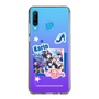 スリムプロテクションケース［ ラブライブ！スクールアイドルフェスティバル ALL STARS - 朝香 果林 ］