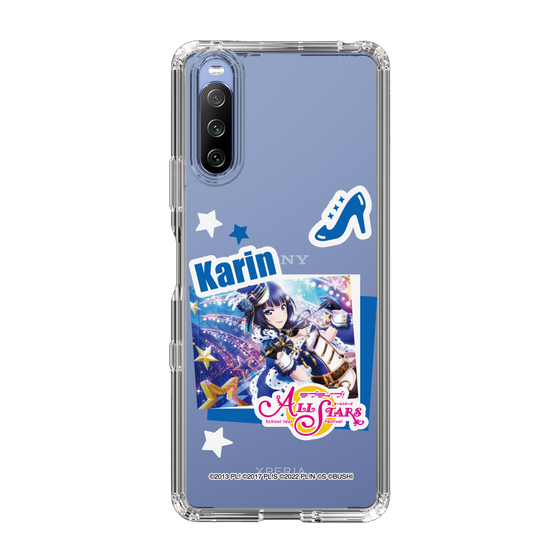 スリムプロテクションケース［ ラブライブ！スクールアイドルフェスティバル ALL STARS - 朝香 果林 ］