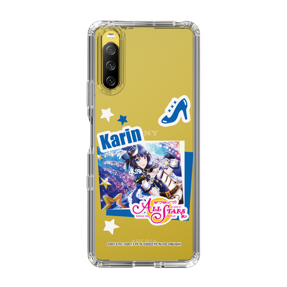スリムプロテクションケース［ ラブライブ！スクールアイドルフェスティバル ALL STARS - 朝香 果林 ］