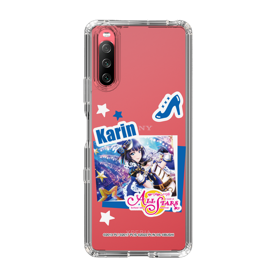 スリムプロテクションケース［ ラブライブ！スクールアイドルフェスティバル ALL STARS - 朝香 果林 ］