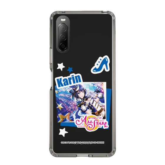 スリムプロテクションケース［ ラブライブ！スクールアイドルフェスティバル ALL STARS - 朝香 果林 ］