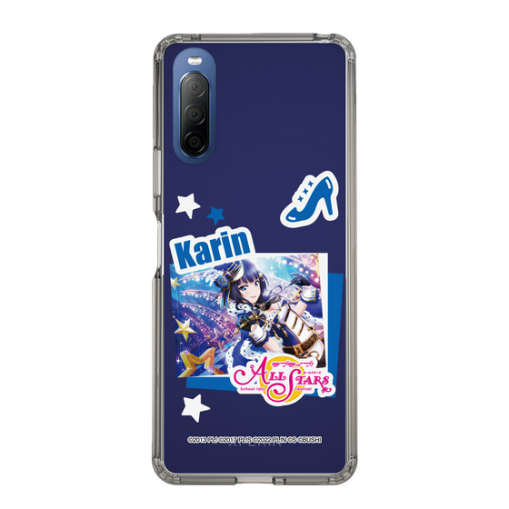 スリムプロテクションケース［ ラブライブ！スクールアイドルフェスティバル ALL STARS - 朝香 果林 ］
