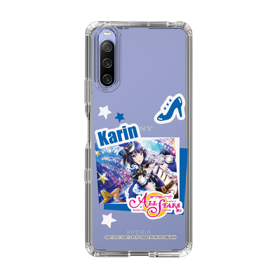 スリムプロテクションケース［ ラブライブ！スクールアイドルフェスティバル ALL STARS - 朝香 果林 ］