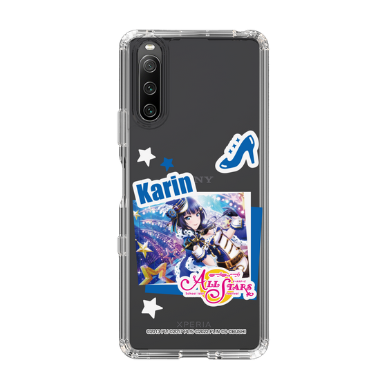 スリムプロテクションケース［ ラブライブ！スクールアイドルフェスティバル ALL STARS - 朝香 果林 ］