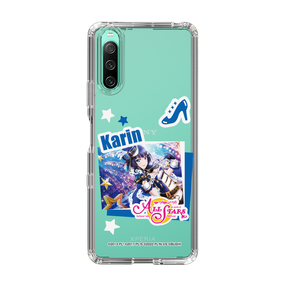 スリムプロテクションケース［ ラブライブ！スクールアイドルフェスティバル ALL STARS - 朝香 果林 ］