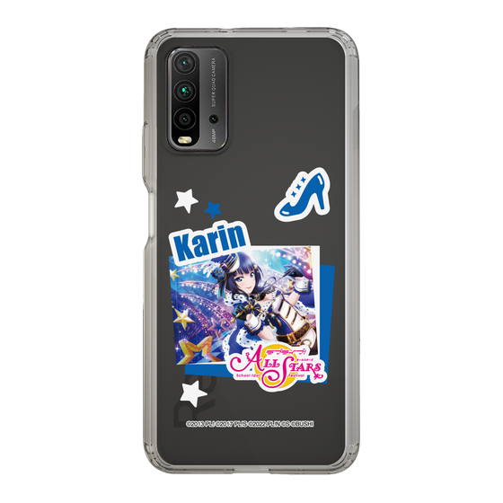 スリムプロテクションケース［ ラブライブ！スクールアイドルフェスティバル ALL STARS - 朝香 果林 ］