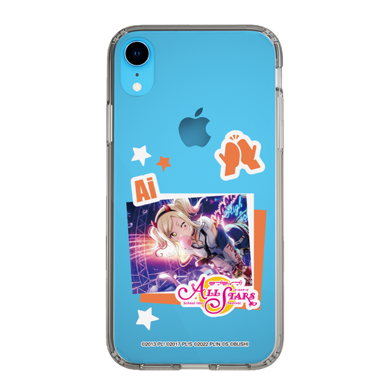 スリムプロテクションケース［ ラブライブ！スクールアイドルフェスティバル ALL STARS - 宮下 愛 ］