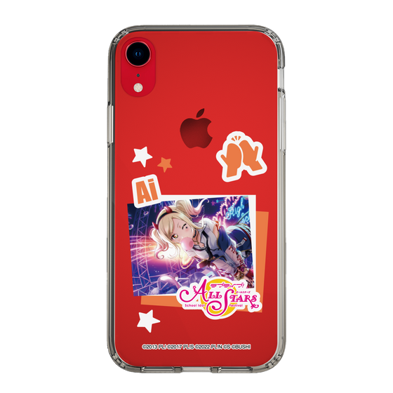 スリムプロテクションケース［ ラブライブ！スクールアイドルフェスティバル ALL STARS - 宮下 愛 ］