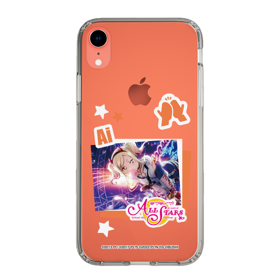 スリムプロテクションケース［ ラブライブ！スクールアイドルフェスティバル ALL STARS - 宮下 愛 ］