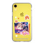 スリムプロテクションケース［ ラブライブ！スクールアイドルフェスティバル ALL STARS - 宮下 愛 ］
