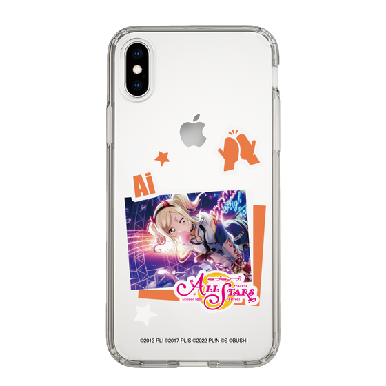 スリムプロテクションケース［ ラブライブ！スクールアイドルフェスティバル ALL STARS - 宮下 愛 ］