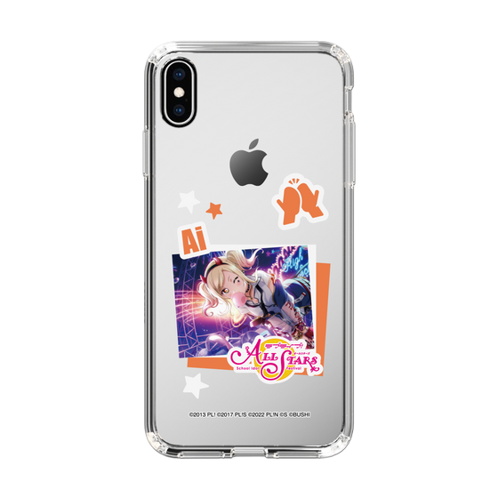 スリムプロテクションケース［ ラブライブ！スクールアイドルフェスティバル ALL STARS - 宮下 愛 ］