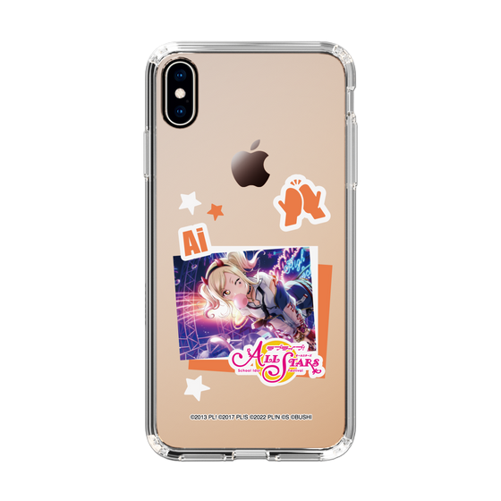 スリムプロテクションケース［ ラブライブ！スクールアイドルフェスティバル ALL STARS - 宮下 愛 ］