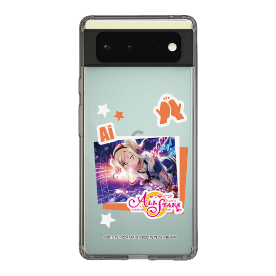 スリムプロテクションケース［ ラブライブ！スクールアイドルフェスティバル ALL STARS - 宮下 愛 ］