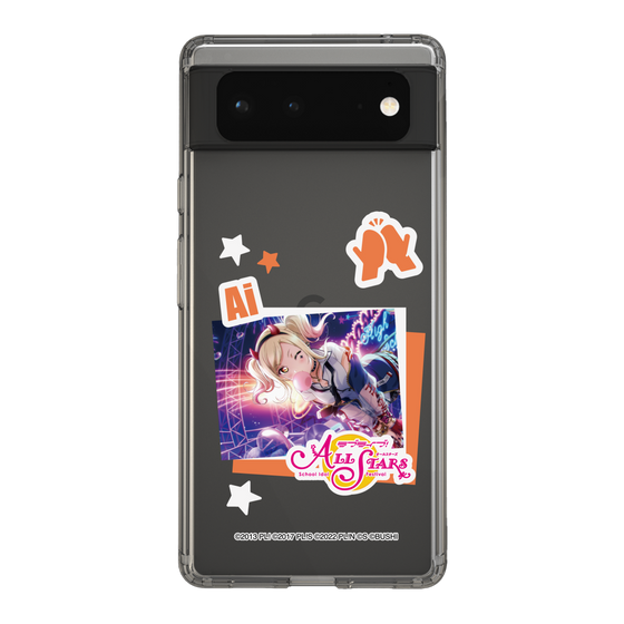 スリムプロテクションケース［ ラブライブ！スクールアイドルフェスティバル ALL STARS - 宮下 愛 ］