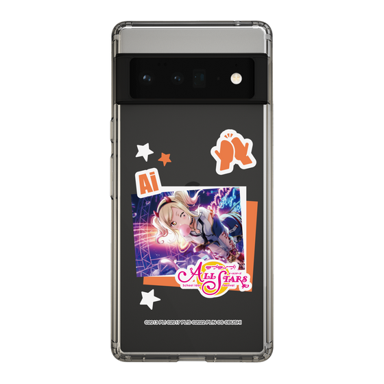 スリムプロテクションケース［ ラブライブ！スクールアイドルフェスティバル ALL STARS - 宮下 愛 ］