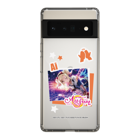 スリムプロテクションケース［ ラブライブ！スクールアイドルフェスティバル ALL STARS - 宮下 愛 ］