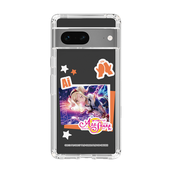 スリムプロテクションケース［ ラブライブ！スクールアイドルフェスティバル ALL STARS - 宮下 愛 ］